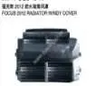 CONTROL воздушный в сборе BM518475AE — Ford 2012 FOCUS