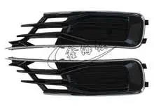 C7PA противотуманная фара накладка с хром 4G0 807 647 — Audi A6(C7PA) 16"-18"