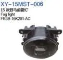 Противотуманный фонарь FR3Z15200A — Ford 15'MUSTANG