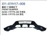 Передний бампер нижний без отверстием GJ5Z17D957AA — Ford ESCAPE 2017 (KUGA)