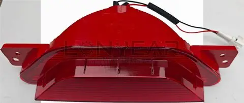 Средний фонарь 7054015600 — Geely Coolray Sport
