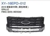 Решётка радиатора чёрный краска FB538200BE5G9Z — Ford EXPLORER 2016