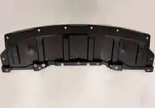 25 Kicks нижний защита 62660-7LG0A — Nissan Kicks 2025