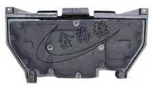 C5 gearbox накладка 4B0 863 822 N — Audi A6(C5) 03"-05"