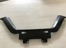 Номерной знак рамка 62278-6FV0A — Nissan X-Trail 2017