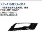 Противотуманная фара накладка с отверстием, чёрный краска HS7319953C — Ford 2017 fusion