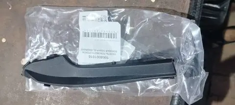 Rain накладка L:1068001616 R:1068001617 — Geely Emgrand EC-7 3-box