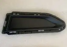 2024 Versa противотуманная фара накладка без отверстием 62257-5EM0B R 62256-5EM0B — Nissan Versa 2024