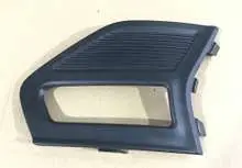 Противотуманная фара накладка с отверстием, DERMATOGLYPH KS7319953BAW — Ford 2019 fusion