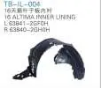 Внутренний крыло 63841-2GF0H R 63840-2GF0H — Nissan Altima 2016