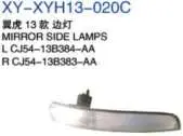 Зеркало боковой фонарь LCJ5413B384AA — Ford ESCAPE 2013 (KUGA)