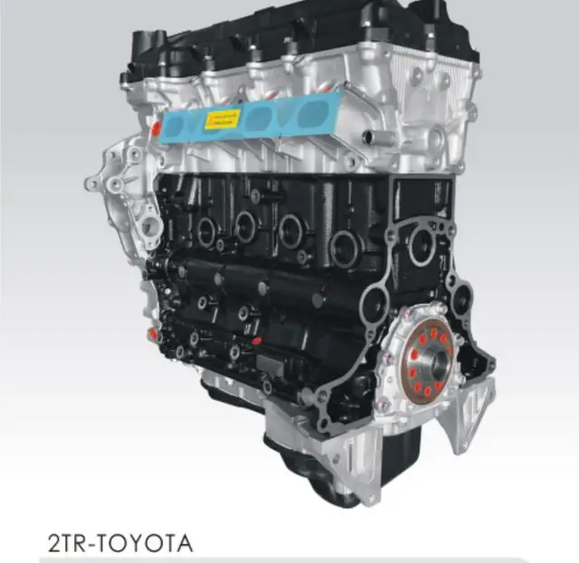 Двигатель в сборе 2TR - Toyota — Toyota