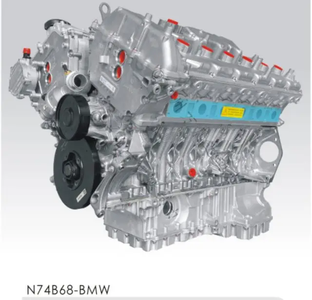 Двигатель в сборе N74B68 - BMW — BMW