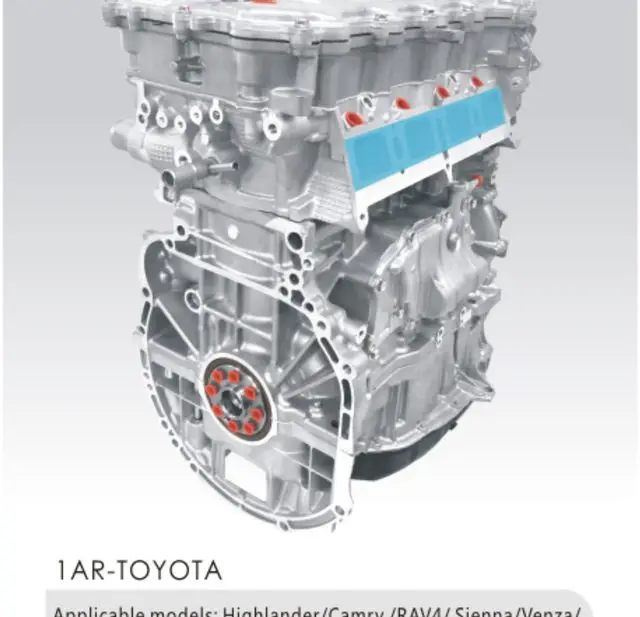Двигатель в сборе 1AR - Toyota — Toyota