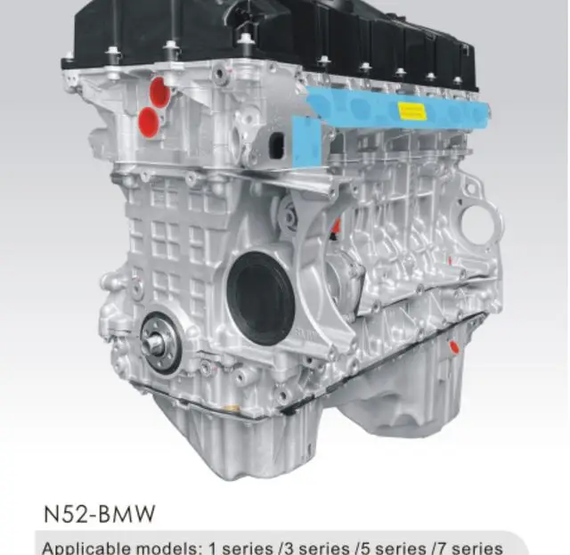 Двигатель в сборе N52 - BMW — BMW