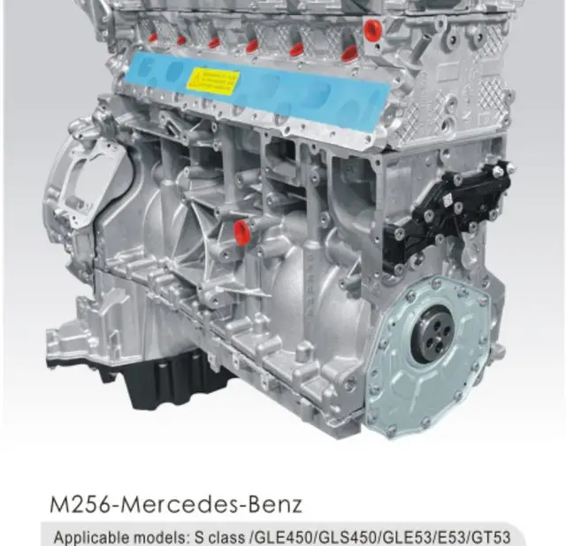 Двигатель в сборе M256 - Mercedes-Benz — Mercedes-Benz