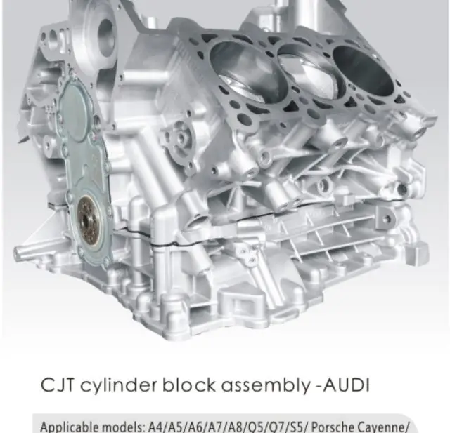 Блок цилиндров в сборе CJT - Audi — Audi