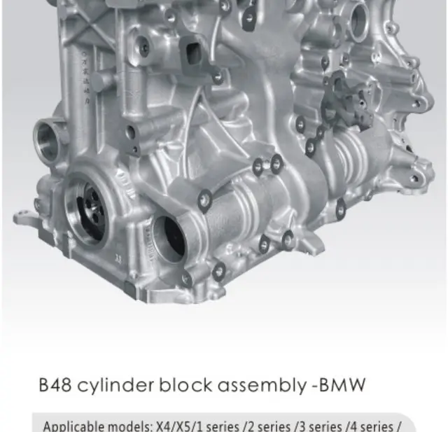 Блок цилиндров в сборе B48 - BMW — BMW