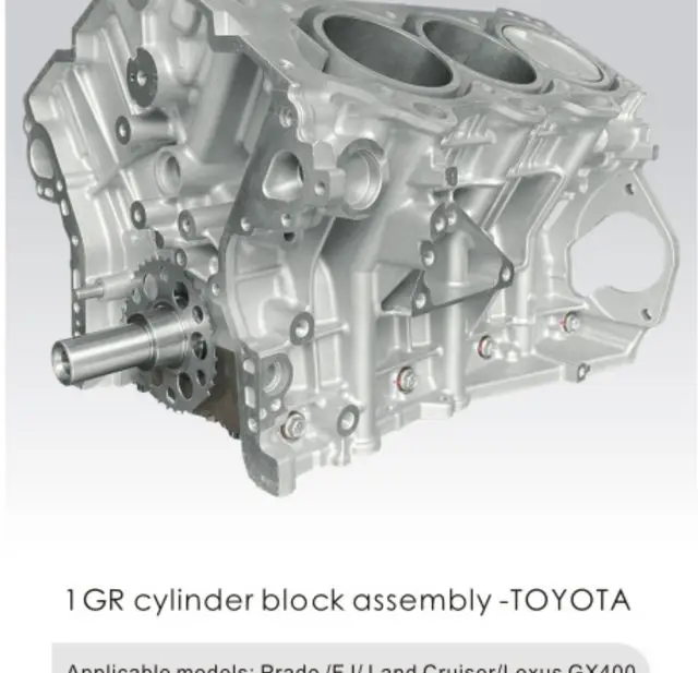 Блок цилиндров в сборе 1GR - Toyota — Toyota