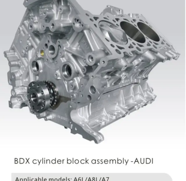 Блок цилиндров в сборе BDX - Audi — Audi