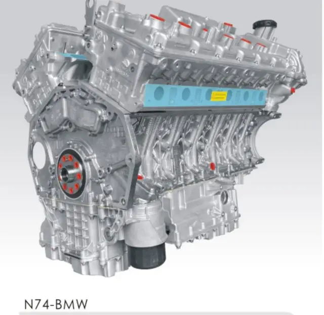Двигатель в сборе N74 - BMW — BMW