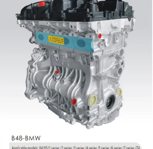 Двигатель в сборе B48 - BMW — BMW