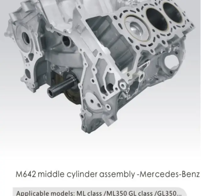 Средний блок цилиндров в сборе M642 - Mercedes-Benz — Mercedes-Benz
