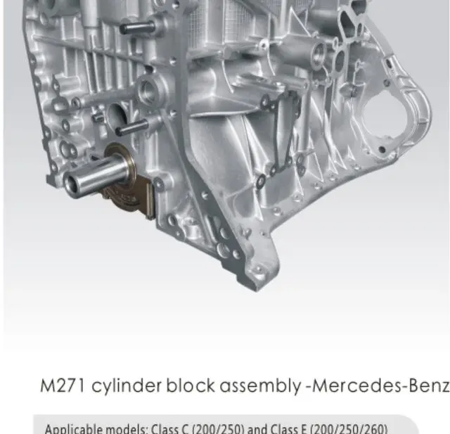 Блок цилиндров в сборе M271 - Mercedes-Benz — Mercedes-Benz