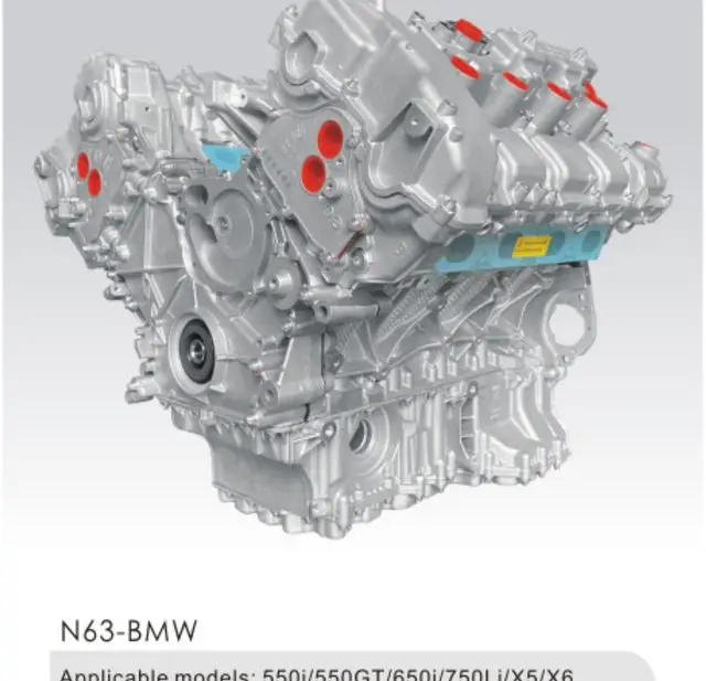 Двигатель в сборе N63 - BMW — BMW