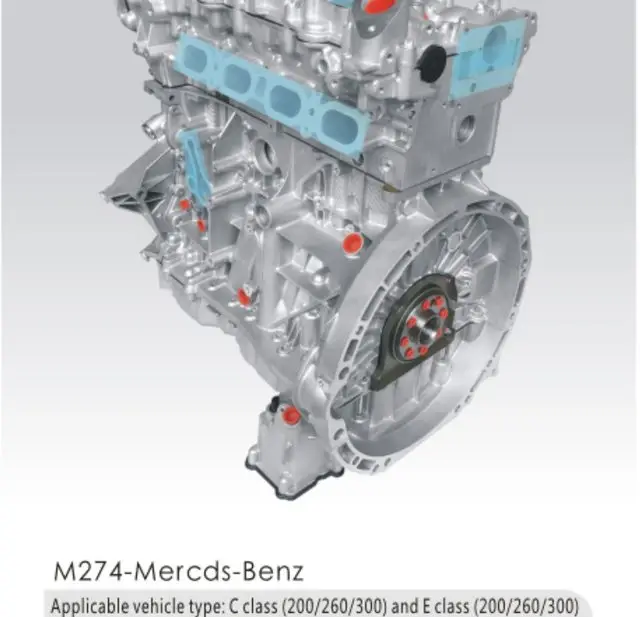 Двигатель в сборе M274 - Mercedes-Benz — Mercedes-Benz