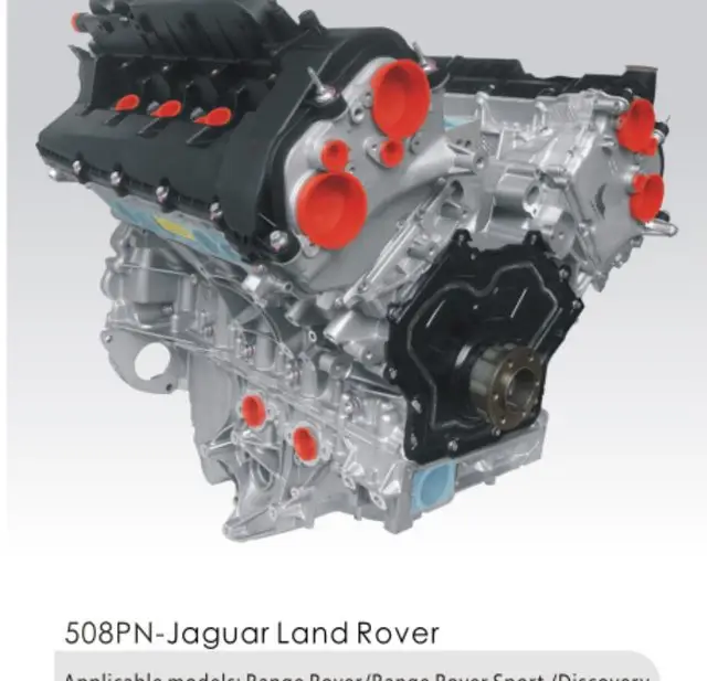 Двигатель в сборе 508PN - Jaguar Land Rover — Land Rover