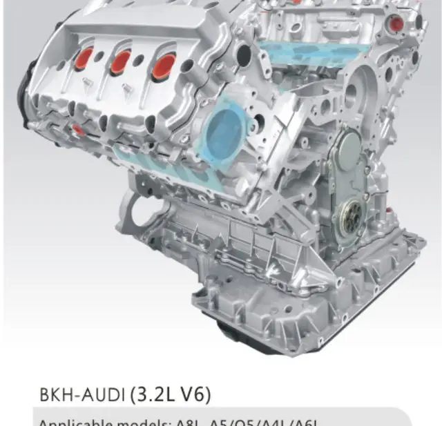 Двигатель в сборе BKH - Audi — Audi