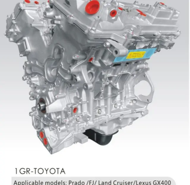 Двигатель в сборе 1GR - Toyota — Toyota