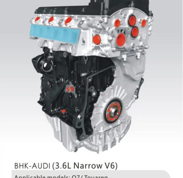 Двигатель в сборе BHK - Audi — Audi