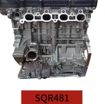 Двигатель SQR481 - Chery — Chery