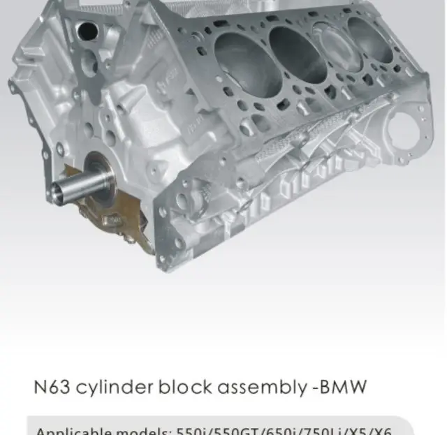 Блок цилиндров в сборе N63 - BMW — BMW