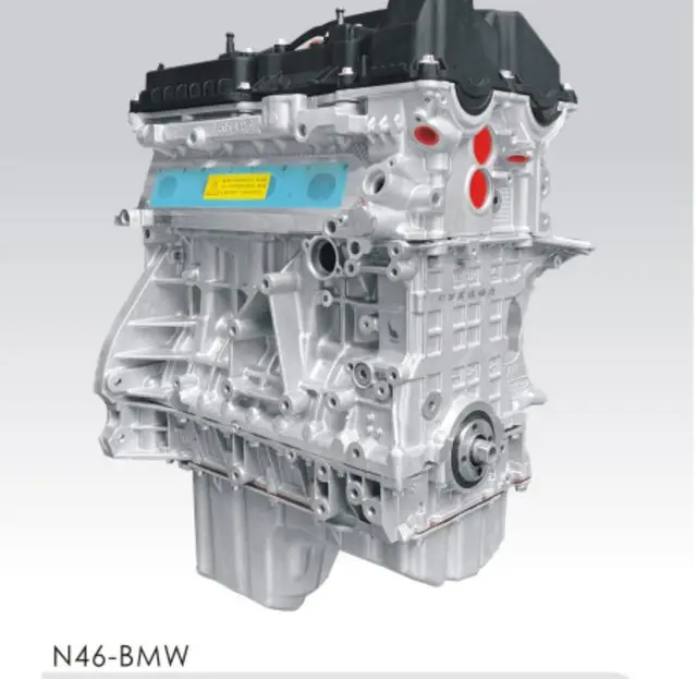 Двигатель в сборе N46 - BMW — BMW