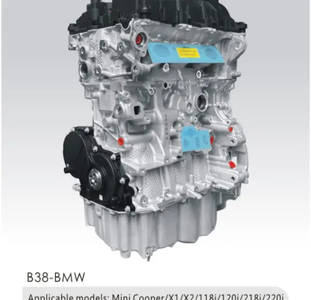 Двигатель в сборе B38 - BMW — BMW