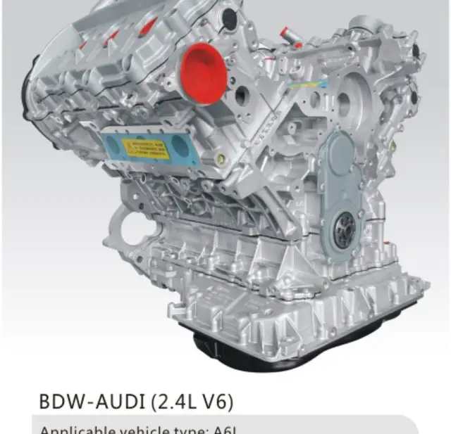 Двигатель в сборе BDW - Audi — Audi
