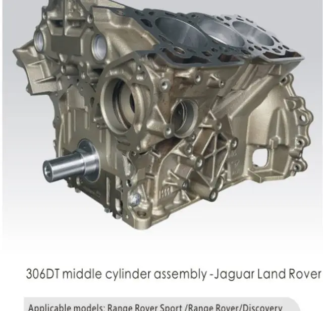 Средний блок цилиндров в сборе 306DT - Jaguar Land Rover — Land Rover