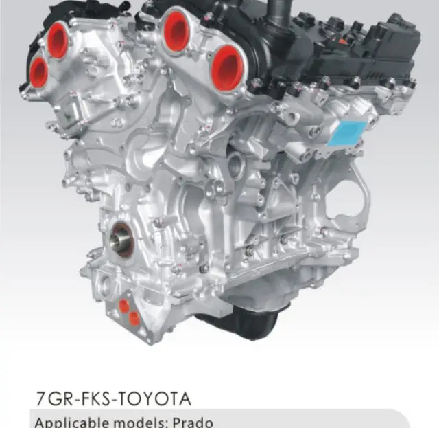 Двигатель в сборе 7GR - Toyota — Toyota