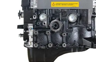 Двигатель MR479QA - BYD — BYD / Fang Cheng Bao