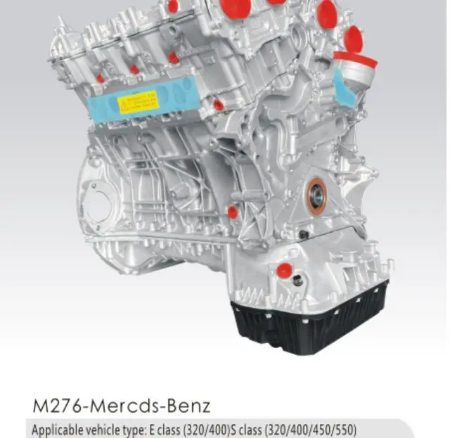 Двигатель в сборе M276 - Mercedes-Benz — Mercedes-Benz
