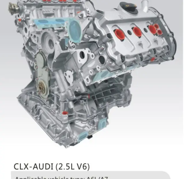 Двигатель в сборе CLX - Audi — Audi