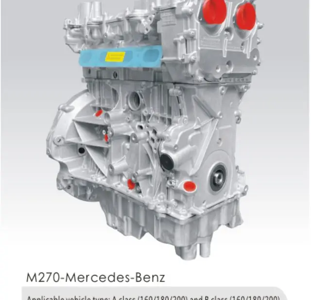 Двигатель в сборе M270 - Mercedes-Benz — Mercedes-Benz