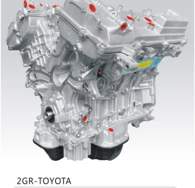 Двигатель в сборе 2GR - Toyota — Toyota