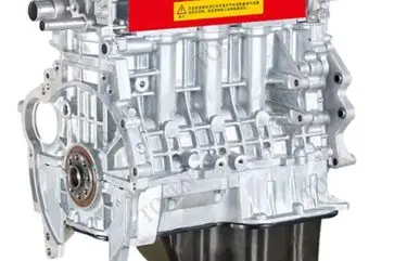 Двигатель 4G15 - Geely — Geely
