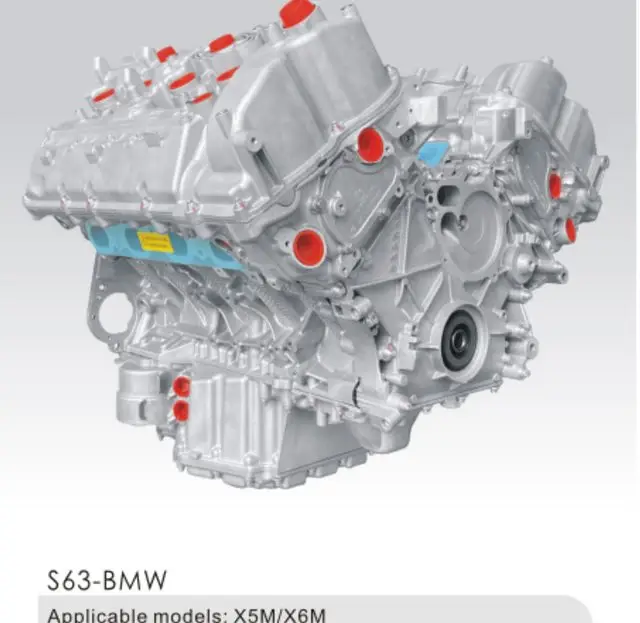 Двигатель в сборе S63 - BMW — BMW