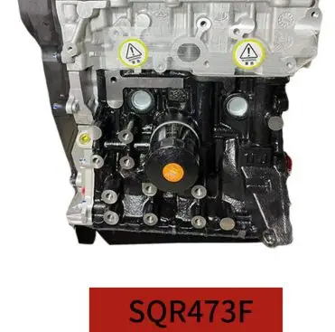 Двигатель SQR473F - BYD — BYD / Fang Cheng Bao