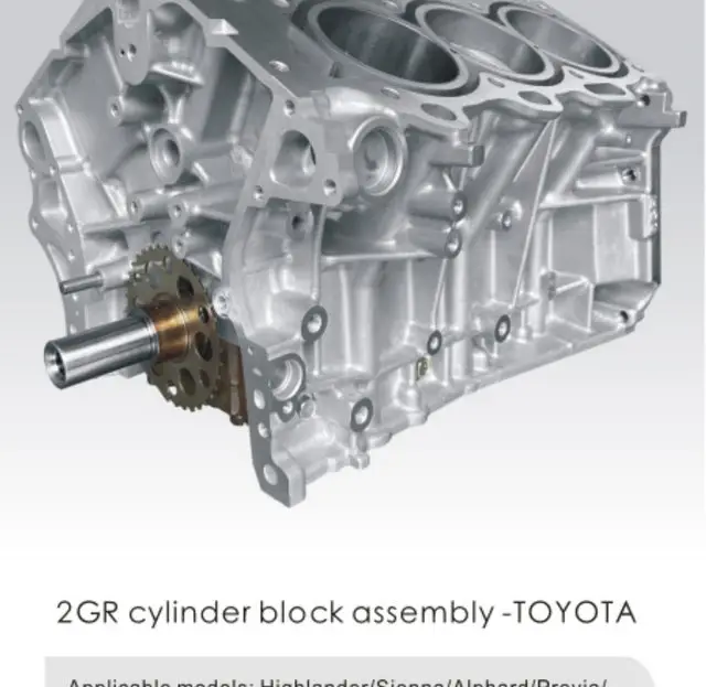 Блок цилиндров в сборе 2GR - Toyota — Toyota
